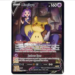MIMIKYU V (Trainer Gallery) 💎 Brilliant Stars TG16/TG30 * Pokemon Card - Image 1