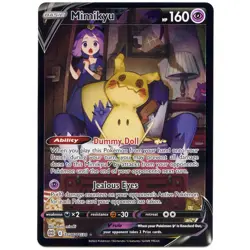MIMIKYU V (Trainer Gallery) 💎 Brilliant Stars TG16/TG30 * Pokemon Card - Image 1