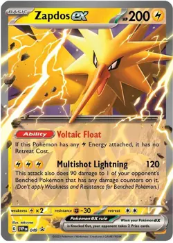 Pokemon SVP Scarlet & Violet Black Star Promo SVP: Choose Your Promo Card! - Image 4