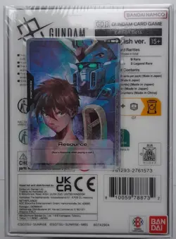 Gundam TCG Card Game Beta Box. Sealed. VER. English - rare - collectible. - Image 1
