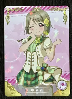 Goddess Story NS-02-119 Kasumi Nakasu Love Live R Anime Waifu Card Doujin Foil - Image 1