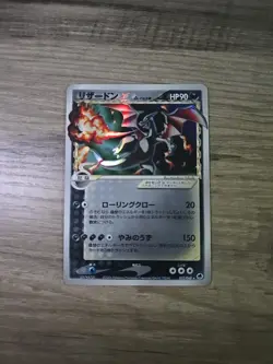 Charizard Gold Star 052/068 Delta Pokemon Card Japanese 2006 Rare From Japan - Image 1