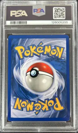 PSA 7 Hitmonchan Holo Rare 8/130 | Base Set 2 2000 | Pokemon TCG Card - Image 2