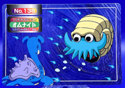 1998 Pokemon Card Rare Topsun VS Battle Japanese Lapras vs Omanyte #138 NM - Image 1