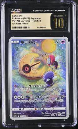 CGC 10 Pristine Lunatone Holo 184/172 AR Art Rare VSTAR Universe Japanese Card - Image 1