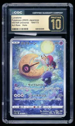 CGC 10 PRISTINE Lunatone 184/172 Art Rare VSTAR Universe Holo Japanese Pokemon - Image 1