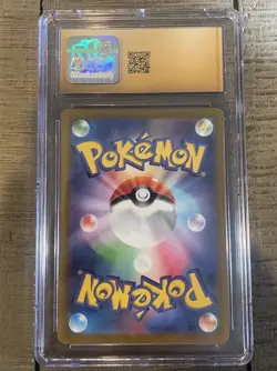 CGC 10 Pristine Lunatone Holo 184/172 AR Art Rare VSTAR Universe Japanese Card - Image 2