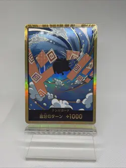 Gold Frame DON !! Card Jinbe ONE PIECE PRB-02 The Best Vol.2 F/S JPN - Image 1