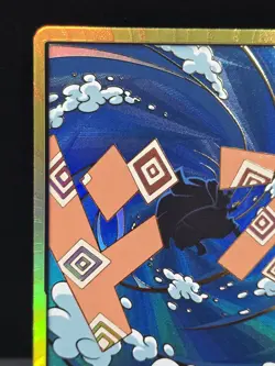 One Piece TCG PRB-02 The Best English DON!! Card - Jinbe - Gold Near Mint - Image 4