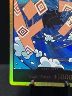 One Piece TCG PRB-02 The Best English DON!! Card - Jinbe - Gold Near Mint - Image 5
