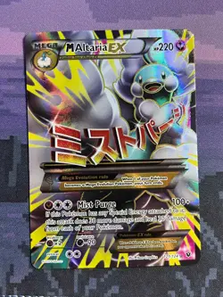 M Altaria EX 121/124 Pokemon Fates Collide Rare Ultra Moderately Played Card MP1 - Image 1