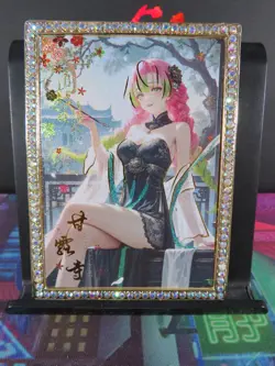 Mitsuri Kanroji Diamond Card Serial # 37/99 Demon Slayer DQ Wedding 5 CCG Set - Image 1
