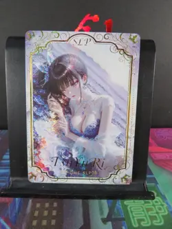 Kanao Tsuyuri SLP Card Holo Glitter Demon Slayer DQ Wedding 5 CCG Set Waifu - Image 1