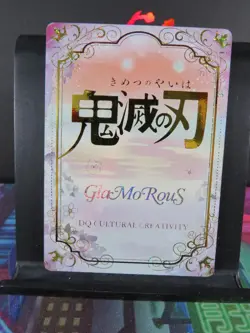 Kanao Tsuyuri SLP Card Holo Glitter Demon Slayer DQ Wedding 5 CCG Set Waifu - Image 4