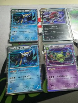 🔥X6 2010 Japanese Pokemon 1st ED BW1 White Collection Cards - Image 3