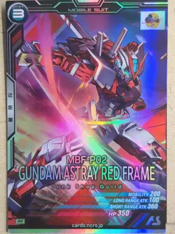 Gundam Arsenal Base Gundam GAB/AB02-031 M Gundam Astray Red Frame Trading Card N - Image 1