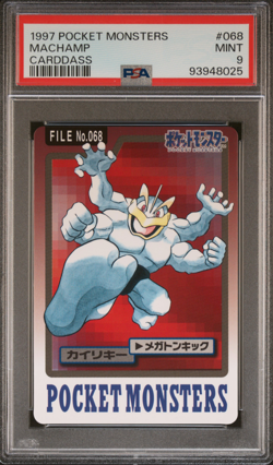 PSA 9 Machamp 068 Carddass Mint Pokemon Card Vending 1997 Pocket Monsters - Image 1