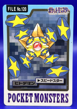 1997 Japanese Bandai Carddass Pocket Monsters Pokemon Card Staryu 120 NM - Image 1