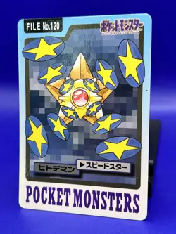 1997 Japanese Bandai Carddass Pocket Monsters Pokemon Card Staryu 120 NM - Image 2