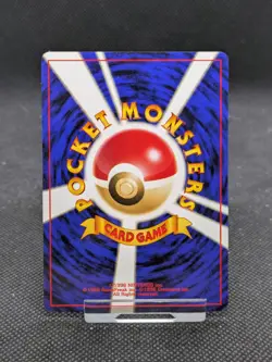 Pokemon TCG Focus Band Japanese Trainer Card Neo Genesis Set Rare NM/M - Image 2