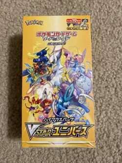 Pokemon TCG VSTAR Universe S12a Booster Box Japanese High Class U.S. Seller 4521329373362 - Image 1