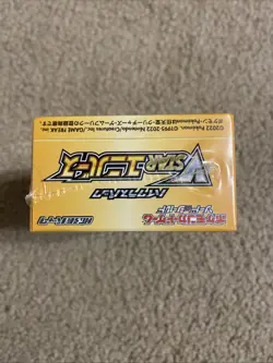 Pokemon TCG VSTAR Universe S12a Booster Box Japanese High Class U.S. Seller 4521329373362 - Image 2