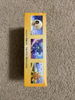 Pokemon TCG VSTAR Universe S12a Booster Box Japanese High Class U.S. Seller 4521329373362 - Image 3