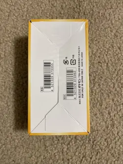 Pokemon TCG VSTAR Universe S12a Booster Box Japanese High Class U.S. Seller 4521329373362 - Image 4