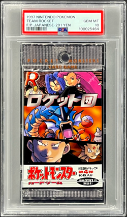 Pokemon 1997 Nintendo Team Rocket Japanese Sealed 291 Yen Pack PSA 10 32529 - Image 1