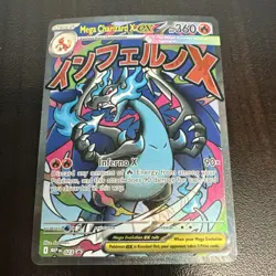 Pokemon TCG Mega Charizard X EX 023 Me: Mega Evolution Full Art Holo Promo 360HP - Image 1