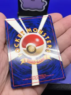 1997 Pokemon Japanese Fossil Magneton Rare Holo No.082 LP - Image 5