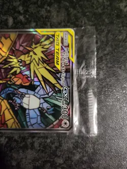 Pokemon Moltres Zapdos & Articuno GX SM210 | Stained Glass Promo | Sealed - Image 3