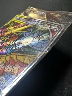 Pokemon Moltres Zapdos Articuno GX Sm210 Hidden Fates Sealed Promo Stained Glass - Image 3
