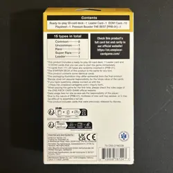 ONE PIECE TCG Charlotte Katakuri (Yellow) Starter Deck (ST-20) New W PRB01 Pack! - Image 3