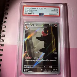 PSA 10 Charmeleon 169/165 Art Rare Sv2a 151 Pokemon Japanese Card - Image 2