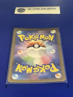 Charmeleon 169/165 Art Rare Holo - Sv2a: Pokemon 151 - Japanese Pokemon TCG - Image 2