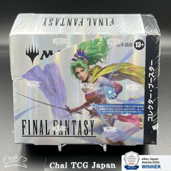 MTG Final Fantasy Collector Booster Box Japanese Ver Factory Sealed New 2025 - Image 1