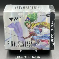 MTG Final Fantasy Collector Booster Box Japanese Ver Factory Sealed New 2025 - Image 2