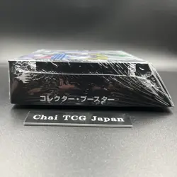 MTG Final Fantasy Collector Booster Box Japanese Ver Factory Sealed New 2025 - Image 5