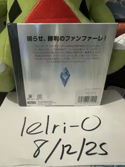 MTG Final Fantasy Collector Booster Box Magic The Gathering FF Japanese Sealed - Image 4