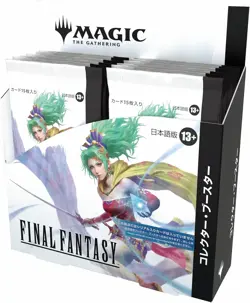Final Fantasy Magic The Gathering Collector Booster Box - MTG Sealed JAPANESE - Image 1