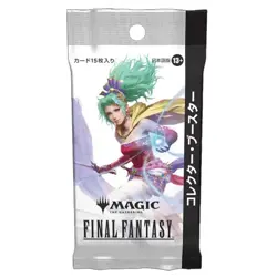 Final Fantasy Magic The Gathering Collector Booster Box - MTG Sealed JAPANESE - Image 2