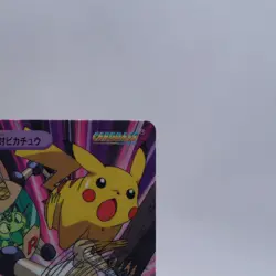 Meowth VS Pikachu #273 Anime Collection Bandai Carddass Pokemon Card Japanese - Image 3