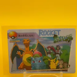 Team Rocket BANDAI Pokemon anime Collection carddass Japan Nintendo F/S - Image 1