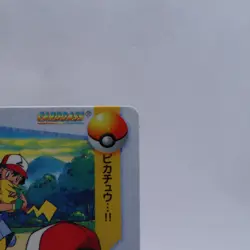 Ash & Pikachu #5 Anime Collection Bandai Carddass Pokemon Card Japanese 1998 - Image 3