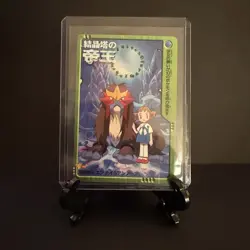 Pokemon Japanese Bandai Carddass Anime Collection Movie 3 Entei Unown Molly Card - Image 3