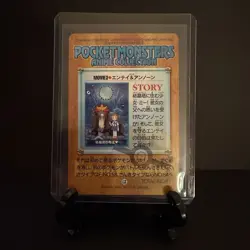 Pokemon Japanese Bandai Carddass Anime Collection Movie 3 Entei Unown Molly Card - Image 4