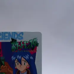 Ash Brock Stella #142 Anime Collection Bandai Carddass Pokemon Card Japanese - Image 3