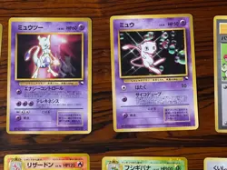 Pokemon TCG Pikachu Records 1998 Japanese Best Collection Song CD Promo Set - Image 5