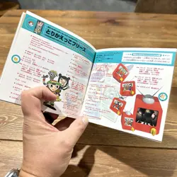 Pokemon 1998 Pikachu Records TGCS-570 Japanese Promo CD Pokemon Best Collection - Image 4